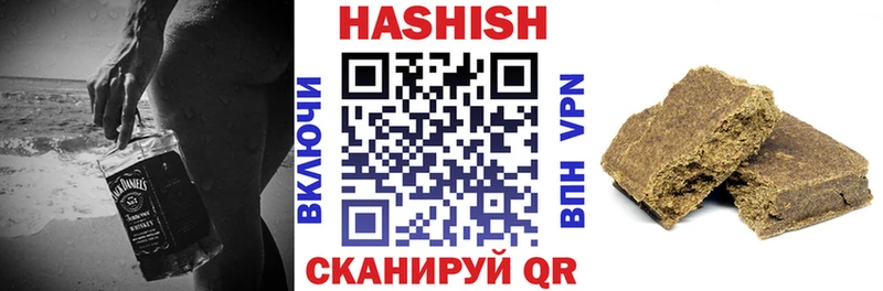 сайты даркнета состав  Волгоград  ГАШ 40% ТГК 
