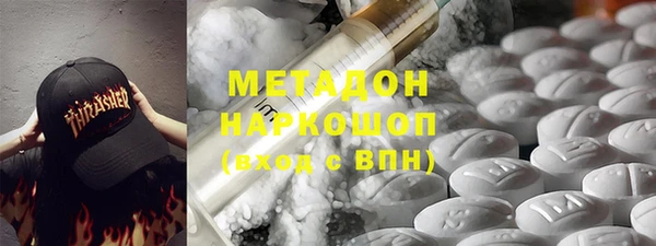 кокаин VHQ Аркадак