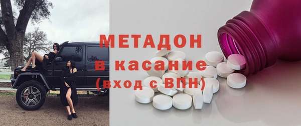 ECSTASY Алексин