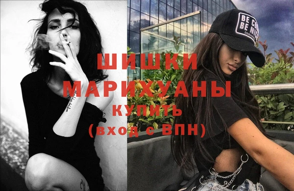2c-b Сафоново