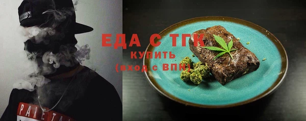 ECSTASY Алексин