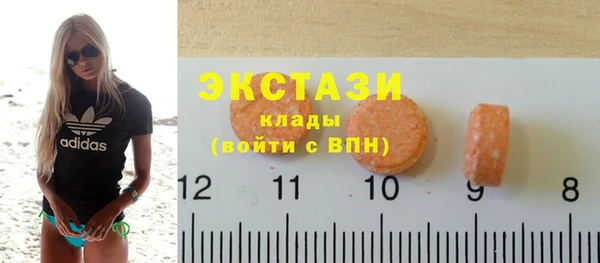кокаин перу Алексеевка