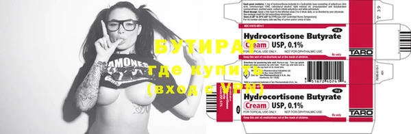ECSTASY Алексин