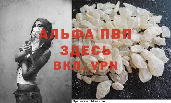 кокаин VHQ Аркадак