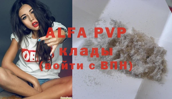 ECSTASY Алексин