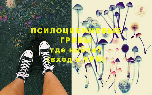 кокаин перу Алексеевка