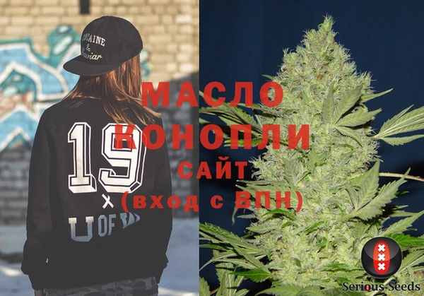 кокаин VHQ Аркадак