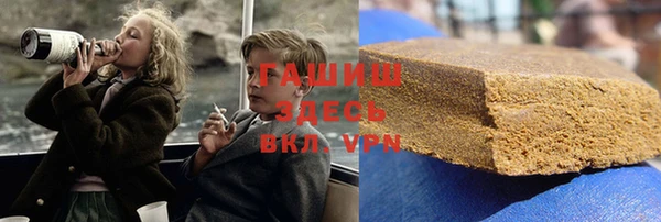 мдпв Арсеньев