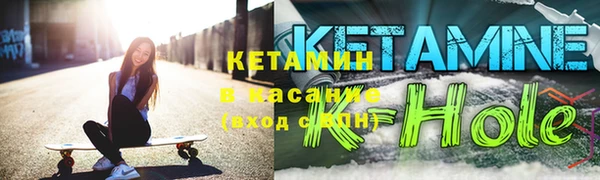 прущие грибы Армянск